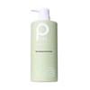 Bati Lemon Amino Acid Oil Control Shampoo