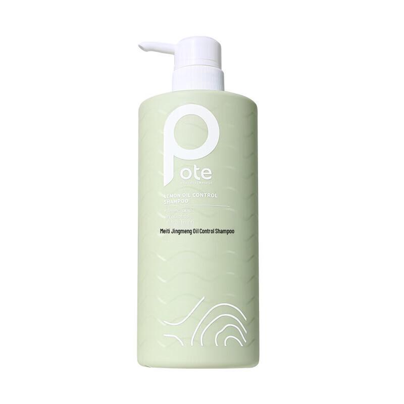 Bati Lemon Amino Acid Oil Control Shampoo