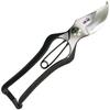 Pruning Type Hitachi Yasugi 200mm Seishu-made Gold-Sealed Shears, B, Steel,