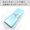 Kutsuwa Pen Case Magnetic Pencil Holder Rabbit 1 Door Lightweight SF009MT