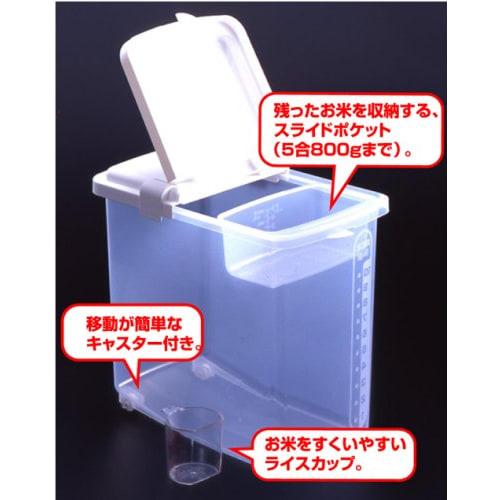 Inomata Chemical (Inomata-k) Rice Bin Revolution with Measuring Cup, 10kg, 125105