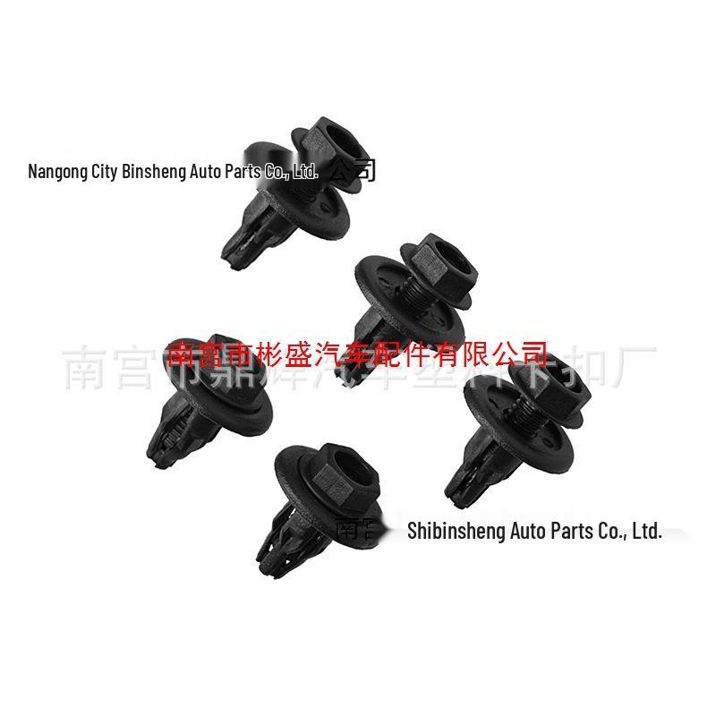 

Hexagonal Screws & Decorative Clips for Honda Cars, B72 чорний