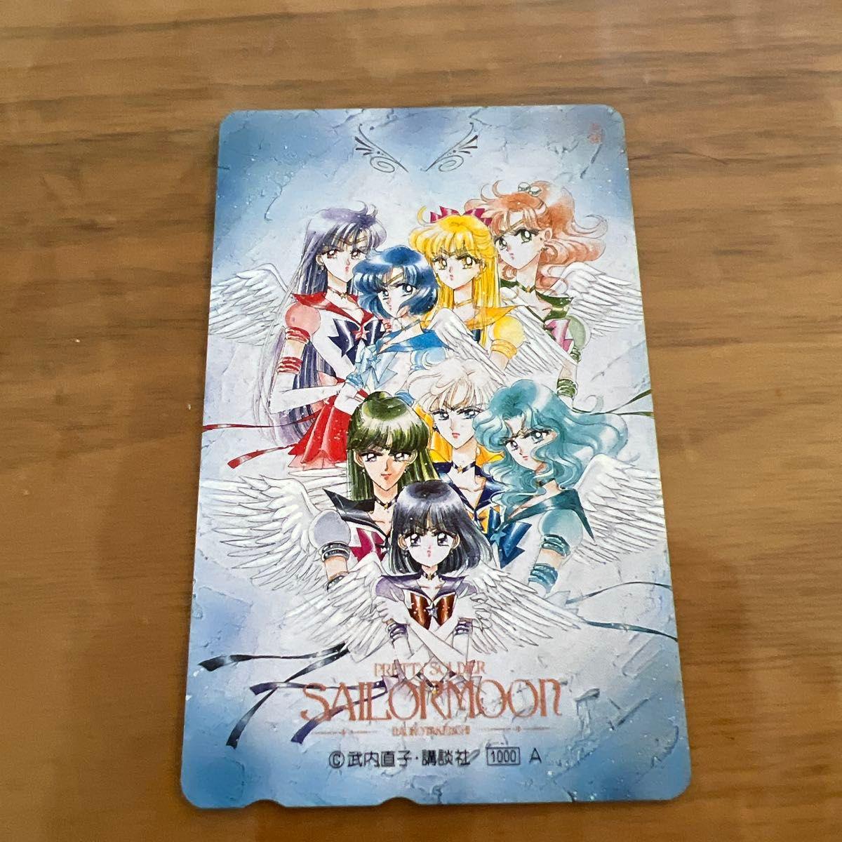 Used Pretty Guardian Sailor Moon Telephone Card 50 Degrees Unused Item