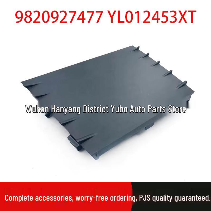 

Peugeot 508 MK2 Front Bumper Lower Grille Cover ACC 9820927477 Standard