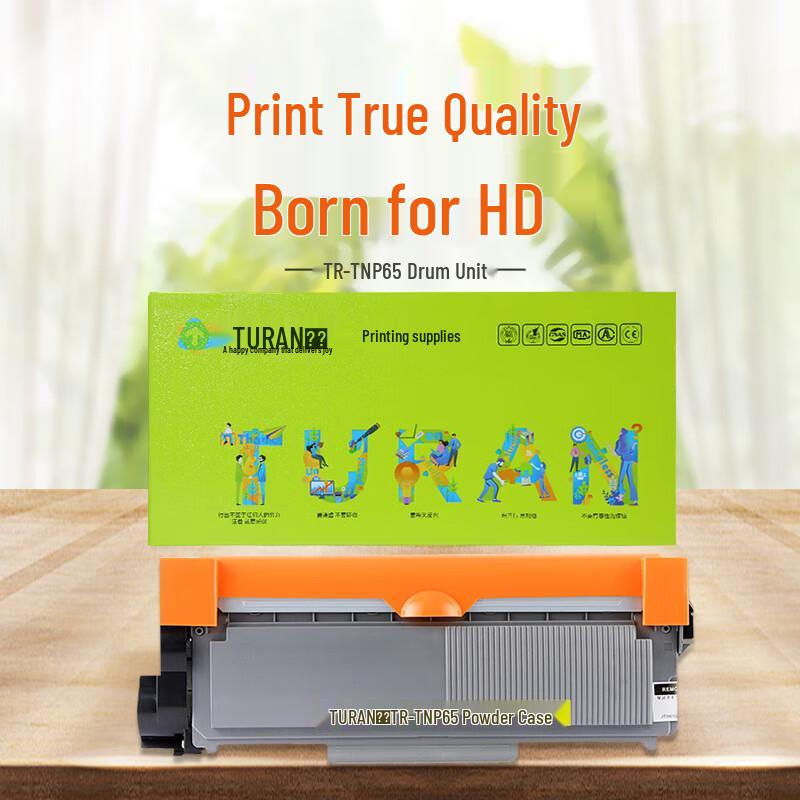 Turan TNP65 Compatible Black Toner Cartridge