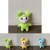 Super Cute Momo Lovely Plush Toy Keychain Bag Pendant For Your Little Princess