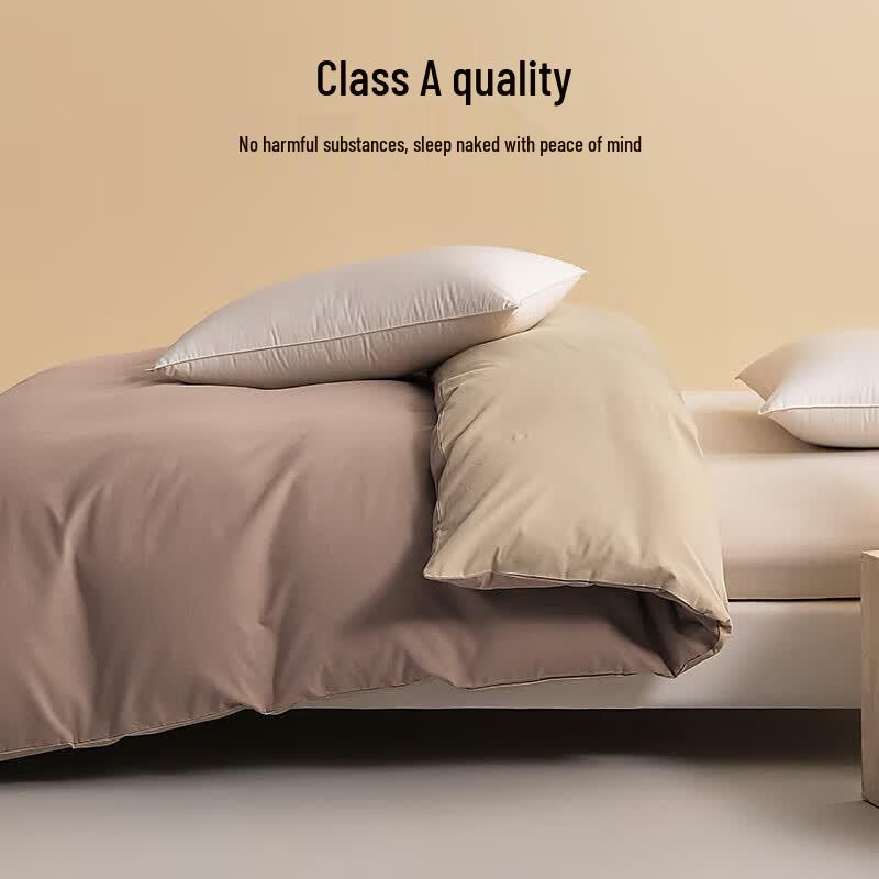 Heilan Home Premium Long-Staple Cotton Duvet Cover