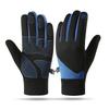 Warm Gloves  Outdoor Sports for Men and Women, Fashionable Riding,wind-proof, Water-proof, Touch Screen, Slip and Wear-resistant