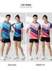 Quick-Dry Breathable Badminton Couple Set: High-End Fabric, Training & Competition Use, Customizable Text