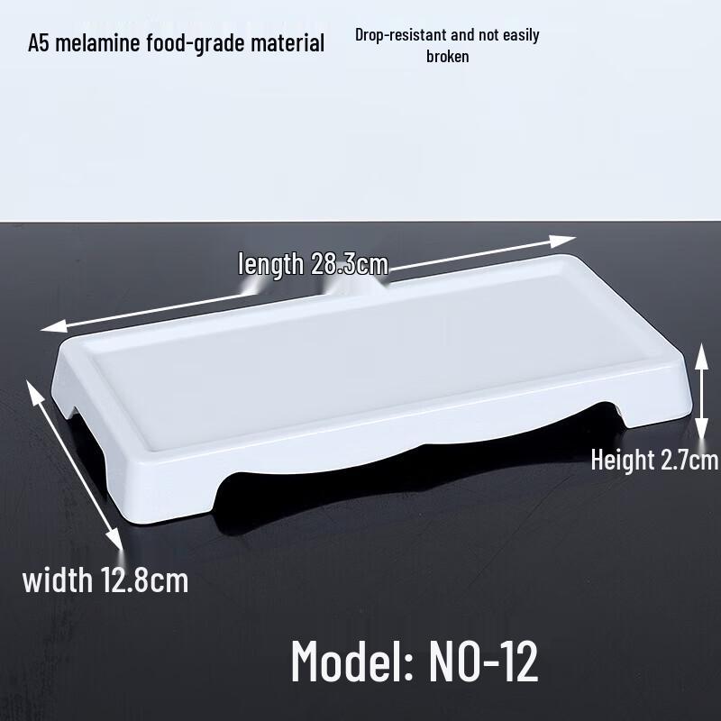 Melamine Rectangular Hot Pot Serving Plates