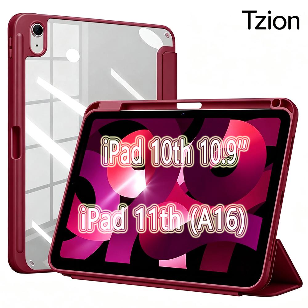 Pro iPad A16 10. a 11. generace 10,9" 11" / Magnetický obal na tablet s držákem na tužku, Trojitý skládací kryt s stojánkem, Automatické probuzení/uspání
