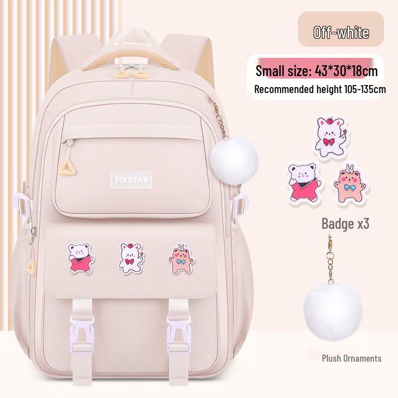 Ultra-Light Primary School Student Backpack