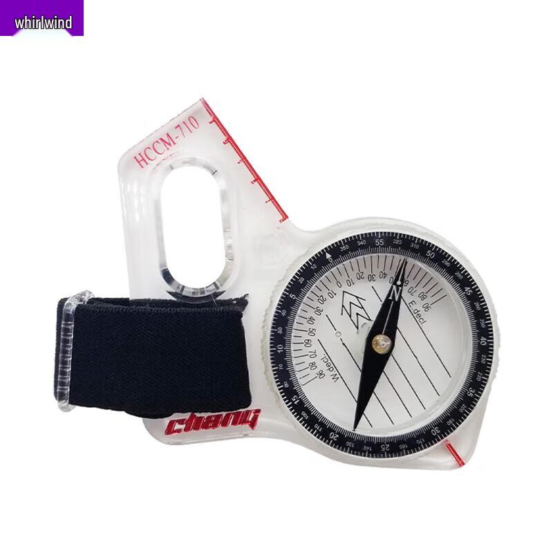 Xuanshi HC-710 Orienteering Compass