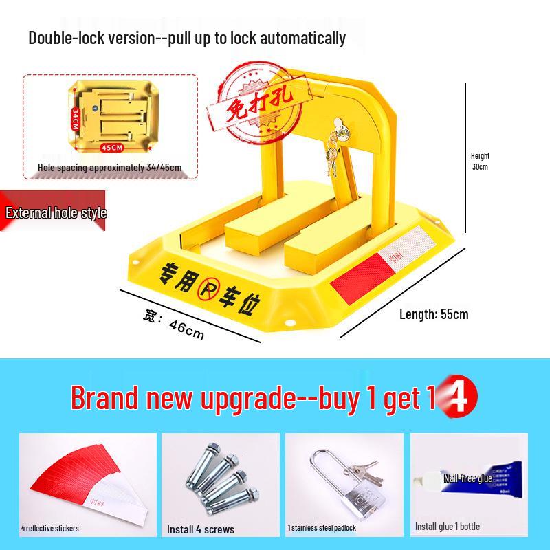 Thickened Manual Parking Spot Floor Lock - Anti-Occupation Barrier