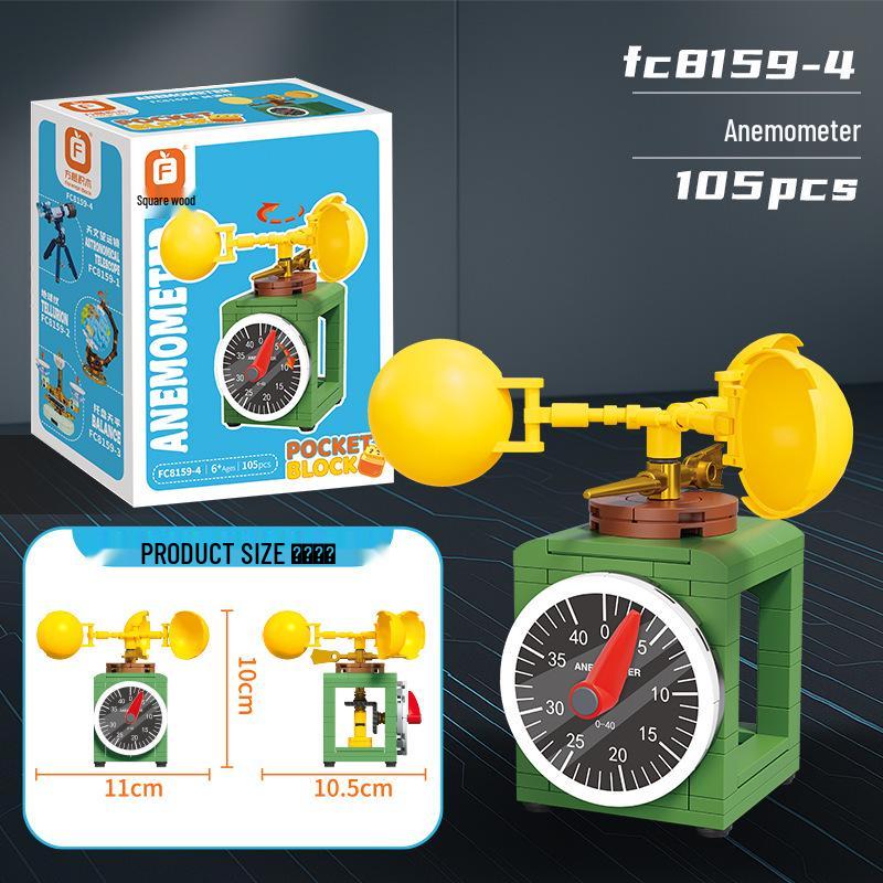 Fang Cheng Building Blocks: Children s Educational Globe Model Toy for Boys