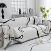 Chenille All Season Universal  Abstract Pattern Non-Slip Sofa Cover
