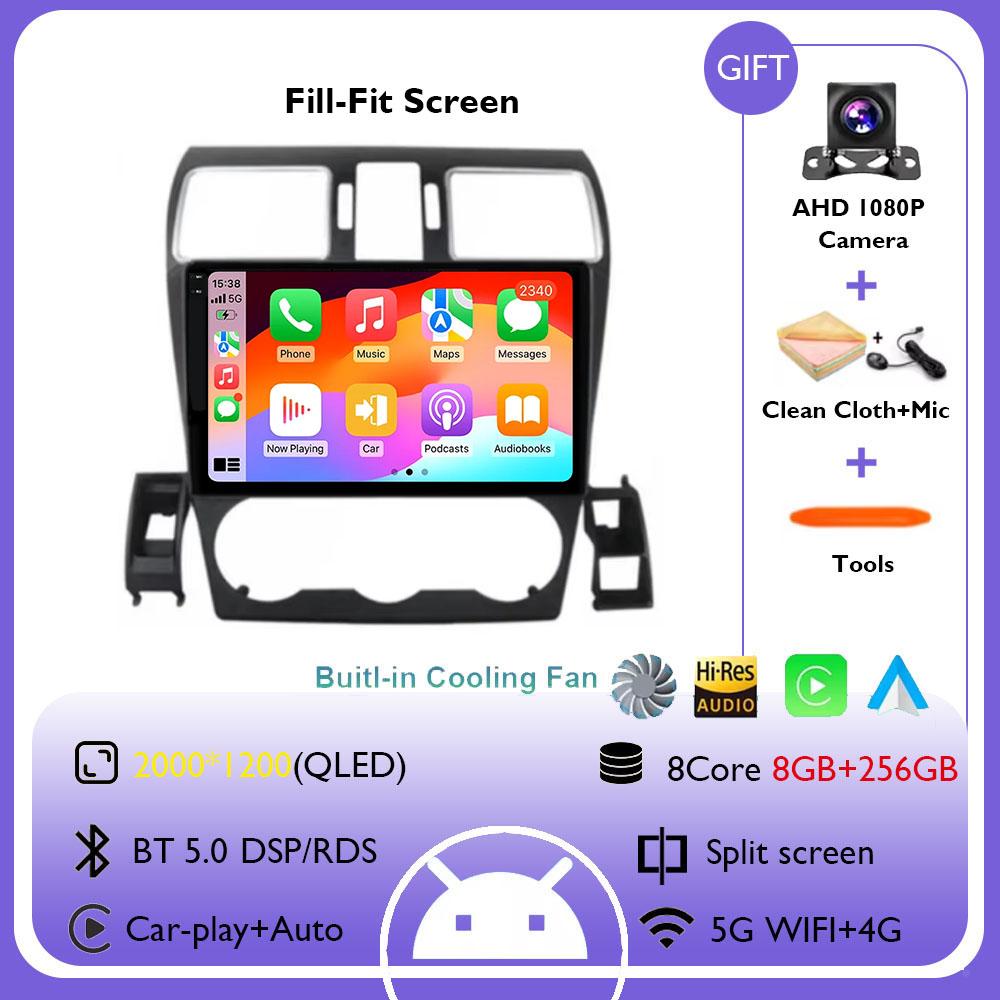 For Subaru Forester 4 SJ 2016 - 2018 Car Radio Multimedia Video Player Navigation GPS Carplay Android 14 Autoradio QLED Screen
