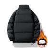 2025 cotton jacket men's winter thickened warm bag men's stand-up collar couple cotton jacket men