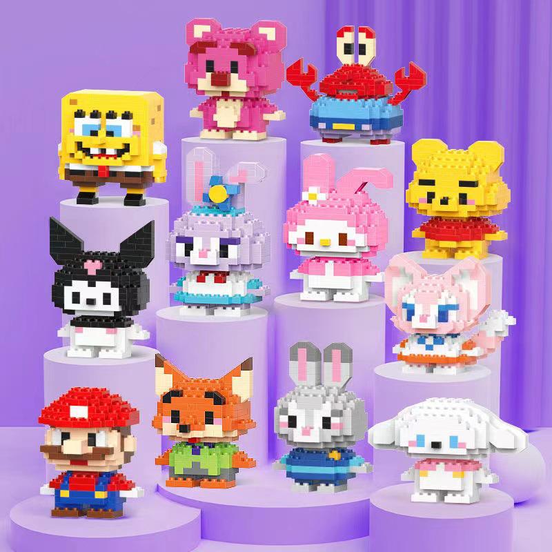 Children's Cartoon Building Blocks Set - Micro-Particle Assembly Girl Toy Gift