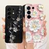 Für Tecno Camon 50 Pro 4G CN5c Niedliche Katze Blume Cartoon Handyhülle Für Tecno Camon 50Pro 4G Weiche Silikonhüllen Stoßfänger