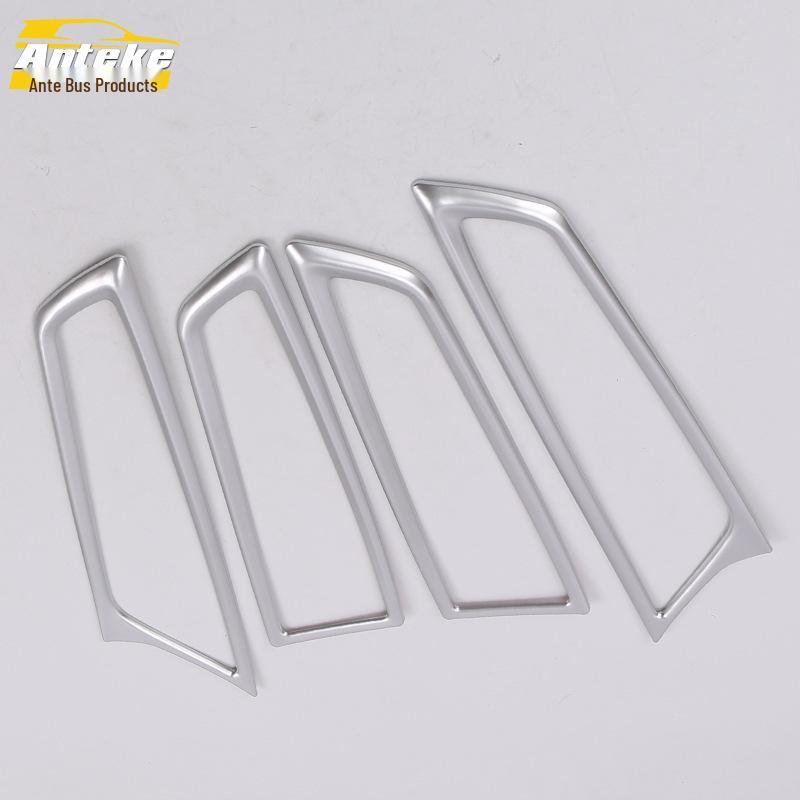 

Edge Interior Door Bowl & Handle Decorative Panel Protective Film Sticker - Fits 15 Models