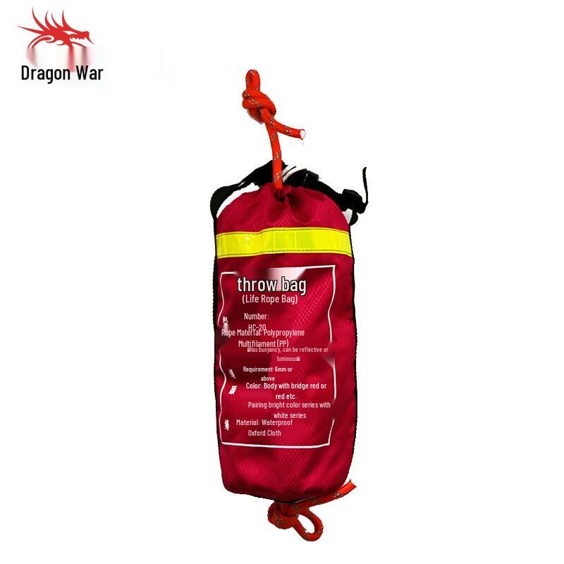 Reflective Floating Rescue Throw Rope Bag