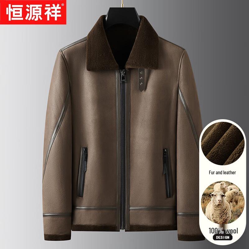 Hengyuanxiang Men's Shearling Lined Genuine Leather Winter Jacket