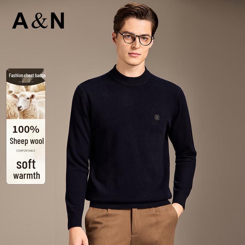 

Antonio Men s Thickened 100% Merino Wool Crew Neck Sweater 3XL (56)