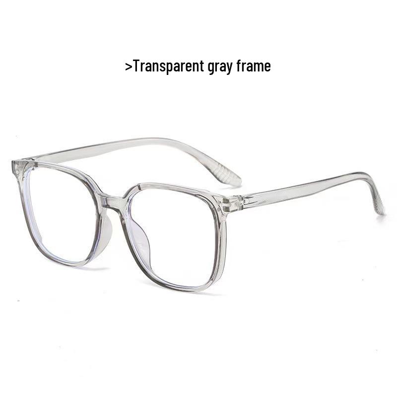 

Square Full-Rim Anti-Blue Light Fashion Glasses