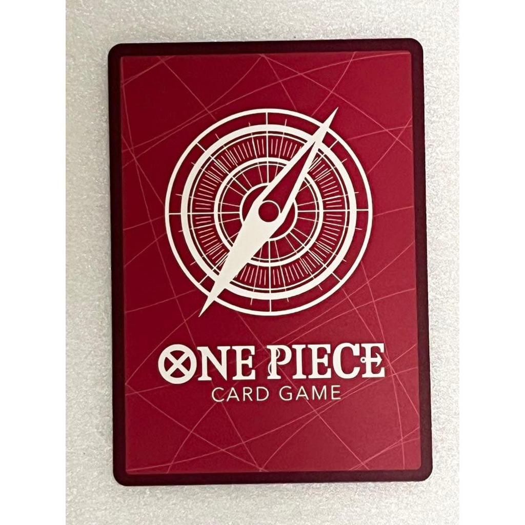 Used One Piece Card Monkey D. Luffy Leader Parallel