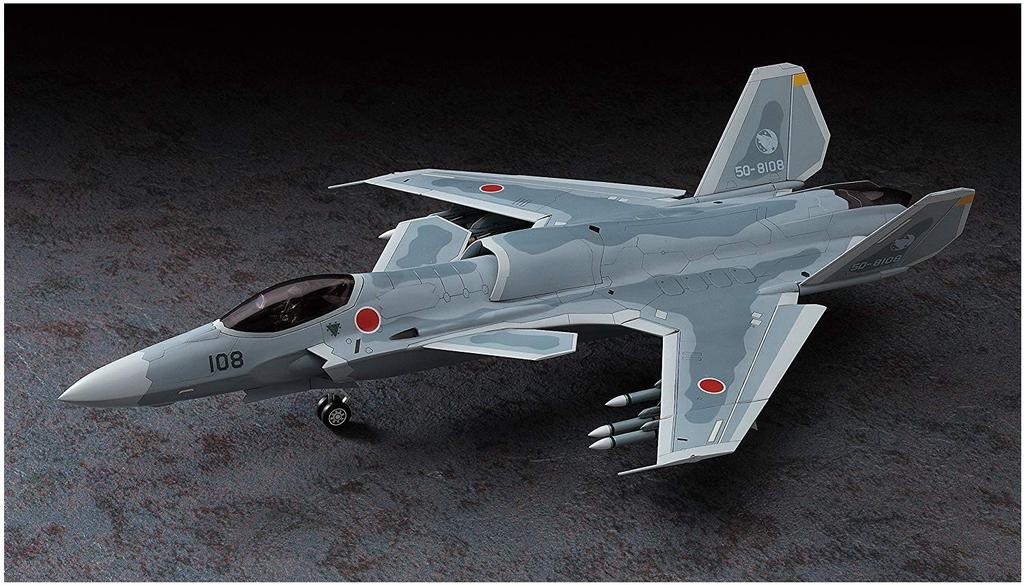Hasegawa Creator Works Series Ace Combat Shinden II Scale Plastic Model CW03 1/72
