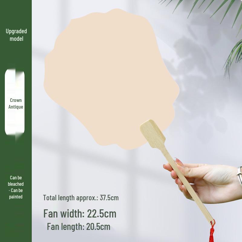 Thickened Xuan Paper Round Fan - Blank Lacquer Fan Kit for Chinese Painting & Calligraphy, Ancient Style, Double-Sided, Ideal for Children