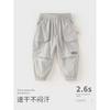 Dave & Bella Cool Quick-Drying Summer Clothes Fashionable Pants