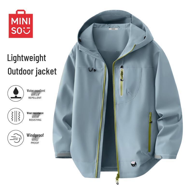 MINISO Men's Autumn Outdoor Triple-Protection Hooded Jacket