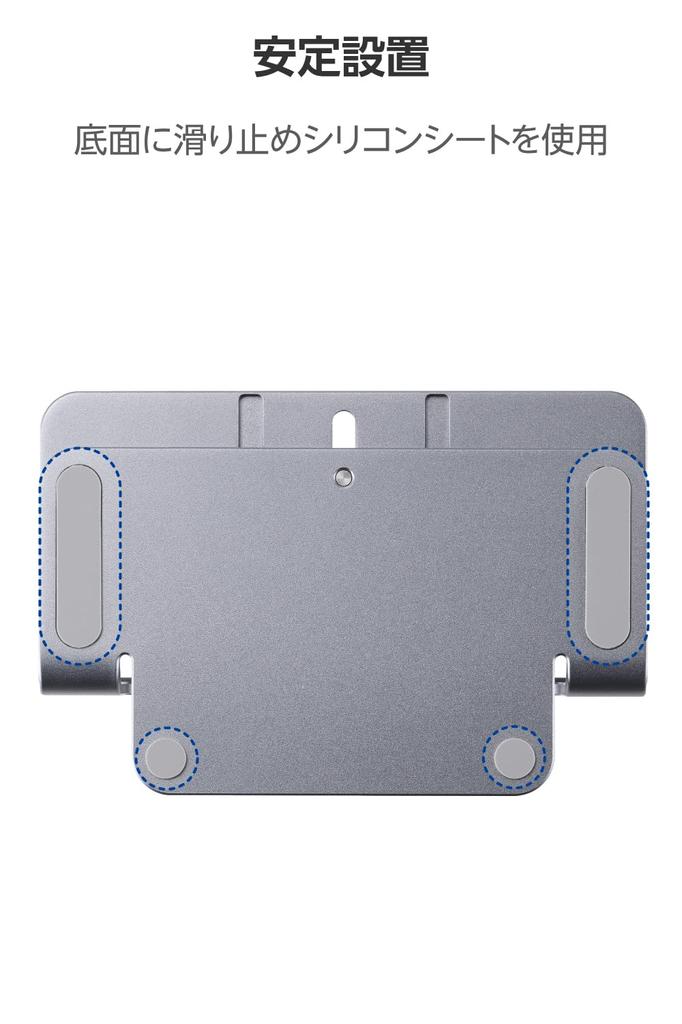 Elecom Laptop Fits Up To Holds 1 Adjustable Aluminum PCAWLTSV04SV Stand, 15.6 Inches, PC, Vertical, Width, Anti-Slip, Alloy, Silver,