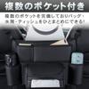 Car Hanging Headrest Multiple Small Item Organization Bag, Driver/Passenger Seat, Mount, Pockets, Storage,