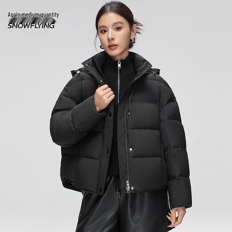 Women's X40145100F Hooded Short Puffer Down Jacket