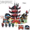 Lego Compatible Shadow Ninjas Building Block Set