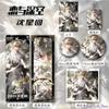 2025 6Pcs/Set Game Cartoon Love and Deepspace Gift Set Xavier Zayne Rafayel Sylus Key Chain Badge KeyChain Postcard Gifts Fans