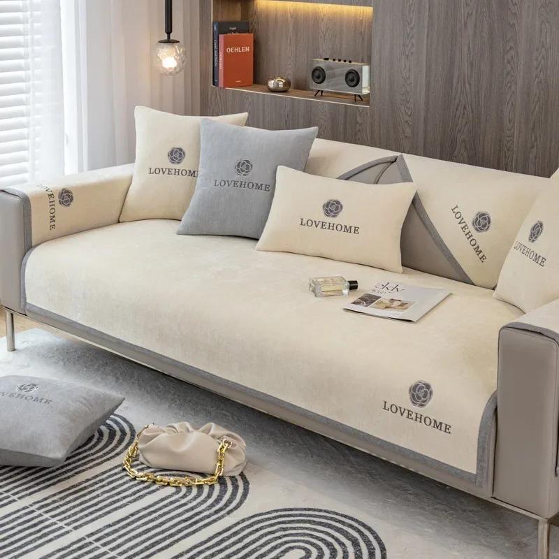 

Чехол для дивана из плотной синели, универсальный, нескользящий, для диванов, подушка, коврик для гостиной, Г-образное комбинированное полотенце для дивана, домашний декор 70x70
