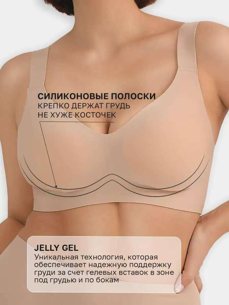 Seamless Plus Size Deep V Wire-Free Minimizing Bra with Side Support