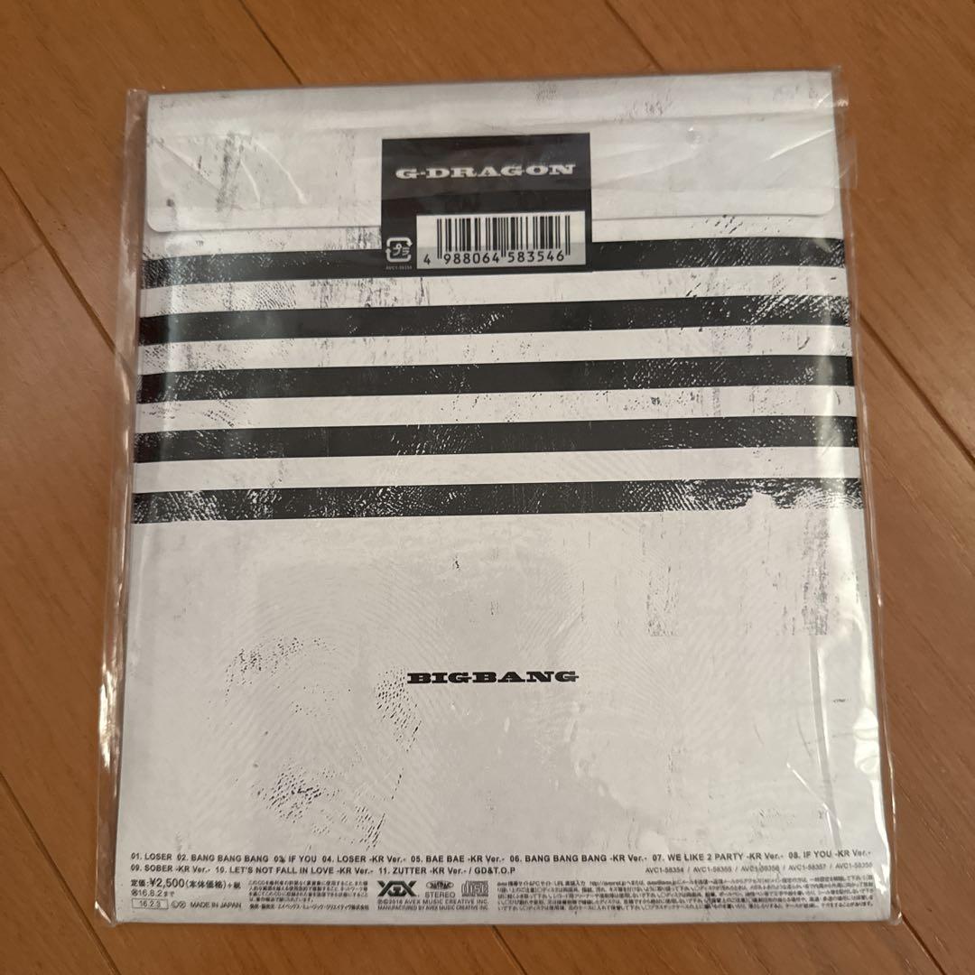 

[USED] BIGBANG MADE SERIES Venue Limited G-DRAGON Jiyong