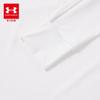 Under Armour Kids' Stand-Up Collar Long-Sleeve T-Shirt