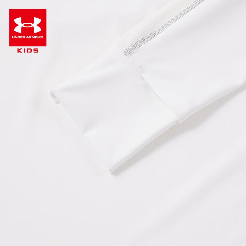 Under Armour Kids' Stand-Up Collar Long-Sleeve T-Shirt