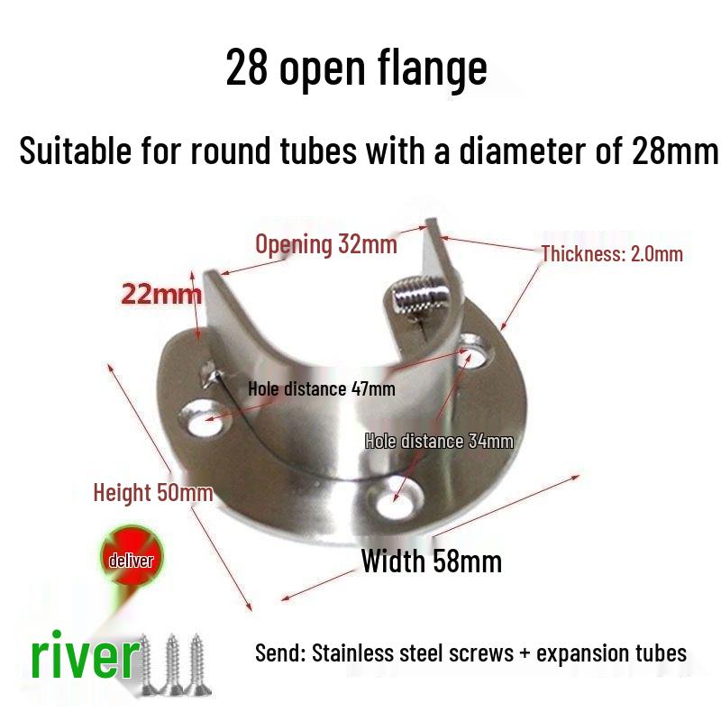 304 Stainless Steel Open Flange Clothes Drying Pole Base Wardrobe Round Tube