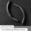 Wooden Pattern Car Steering Wheel Cover Anti-slip Decoration Sleeve for Porsche Panamera Cayenne Taycan 911 718 Macan Carrera-GT
