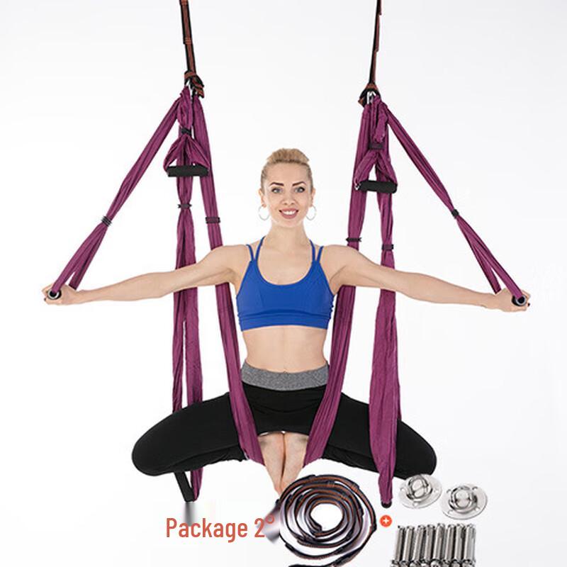 Maiceyi Aerial Yoga Hammock