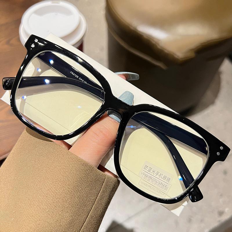 

Trendy Oversized Women Myopia Glasses Unisex Anti Blue Lamp Blocking Ladies Short-Sight Eyewear Optical Computer Eyeglasses -3.5