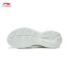Li-Ning Qing Chi Women's Running Shoes ARSW046