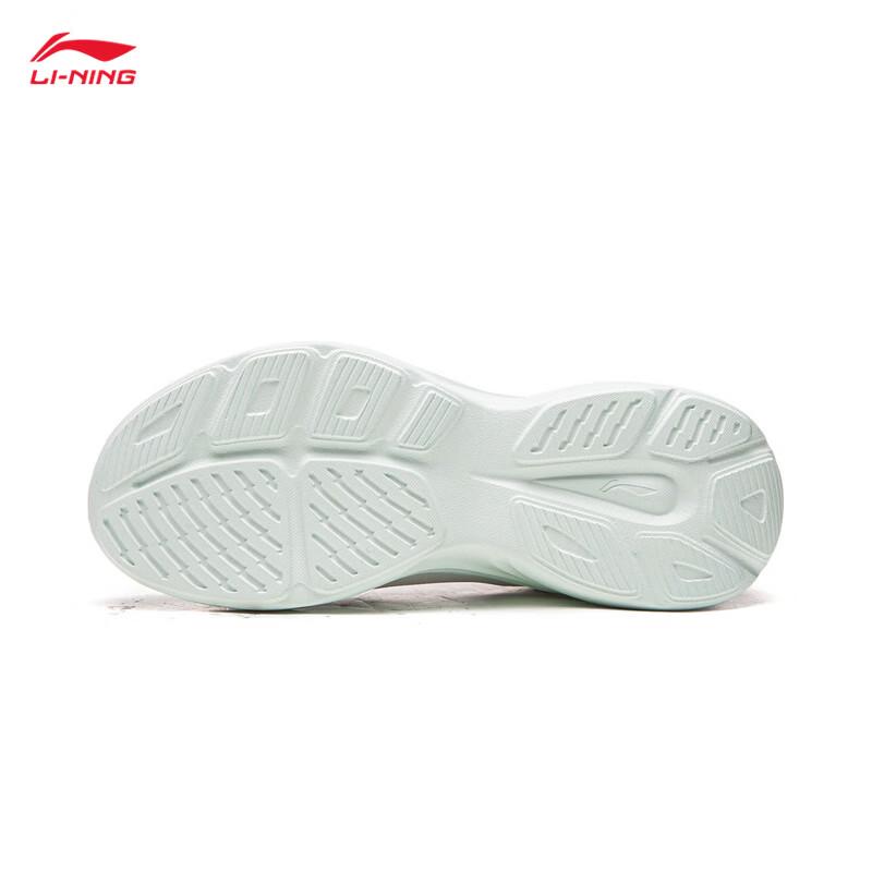 Li-Ning Qing Chi Women's Running Shoes ARSW046